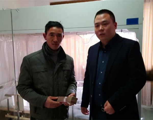 传递爱心  点亮希望 ——开元集团爱心救助重病小女孩李佳瑞