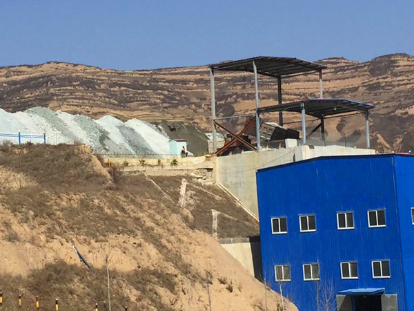 开元集团成功收购贵州省赫章县蒋家湾子和老君洞铅锌矿