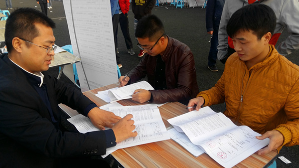 好风凭借力 扬帆正当时 众里寻“您”携手开元跨越向前 ——开元集团2017年英才储备工作全面展开