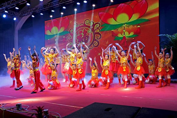 开元盛世 共享华章——洛阳开元矿业集团2017年新春文艺晚会成功举办