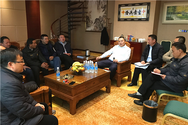 许明月董事长召集矿山管理与技术人员召开2017年矿山工作新春座谈会