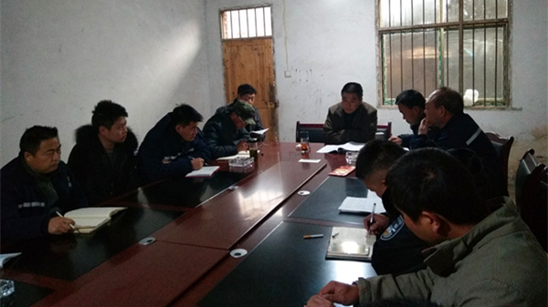 撸起袖子加油干 ——贵州开元组织学习董事长2016年度工作报告