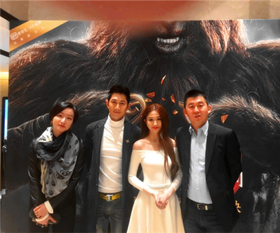 我公司参与投资影片《斗战胜佛》隆重上映