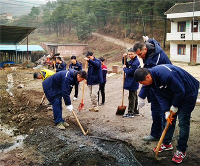 贵州开元组织员工开展义务劳动