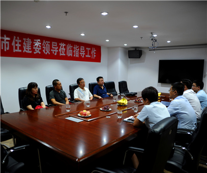 市住建委考察团到我公司进行实地考察