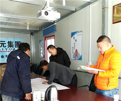 情系青海，引领铜鑫“谋大计”