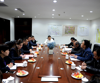 开元集团2018年矿山工作会议在集团总部召开