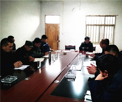 谋布局，共商发展大计