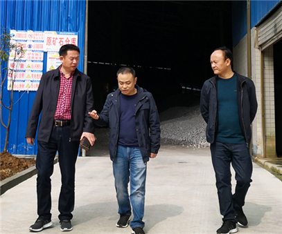 深入上游企业考察学习 努力扩大矿产品采购份额