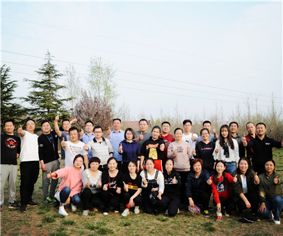 走！撒欢儿去，一起嗨起来——开元集团举行户外活动