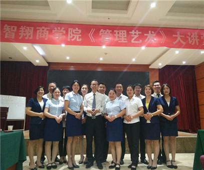 知识从学习中获取 素质从改善中提升--迪尼斯酒店开元店培训报道