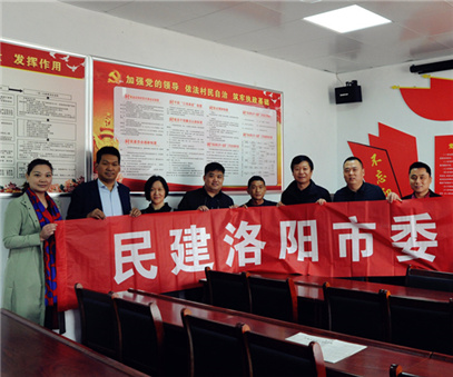 开元矿业集团捐资助力龙石村村委会议室落成