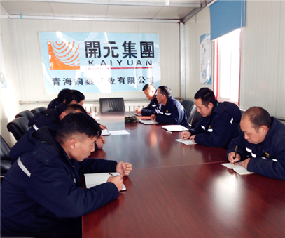 “读秒”阶段 打好年底收官战