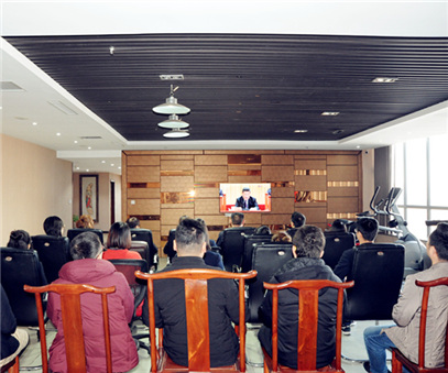 集团总部组织员工学习总书记在改革开放四十周年大会上的讲话