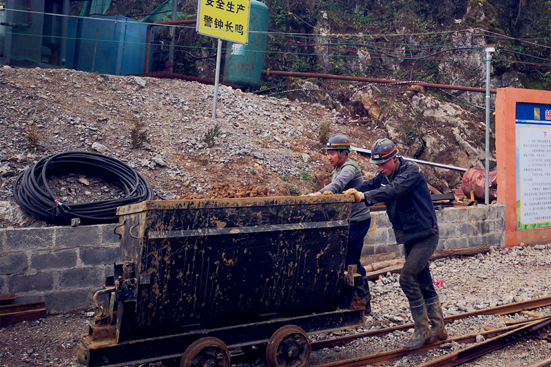 五一礼赞（一）│深山里的矿工