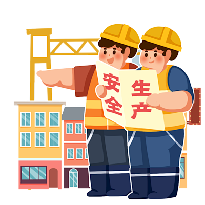 矿山安全管理员职责顺口溜