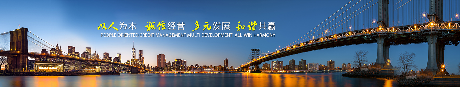 洛阳开元矿业集团有限公司