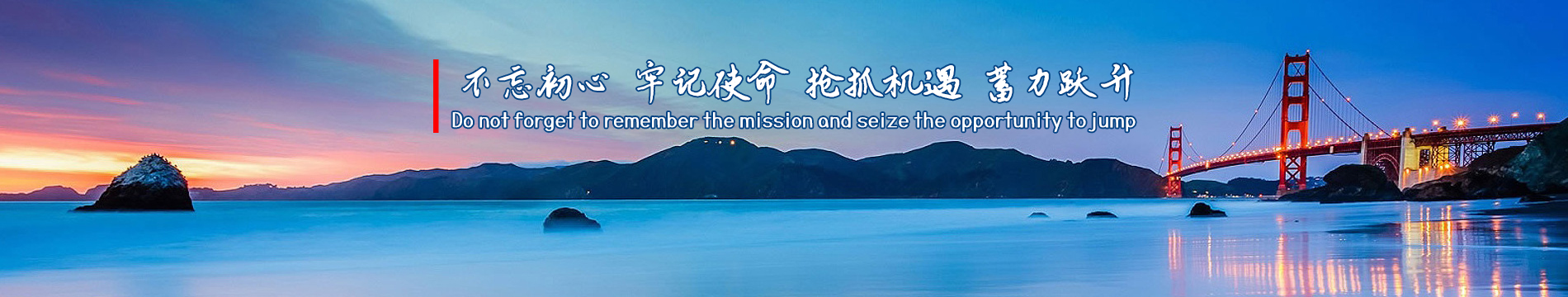 洛阳开元矿业集团有限公司