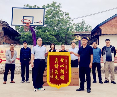 暖心行动！开元集团捐资助力宅延村基础设施升级