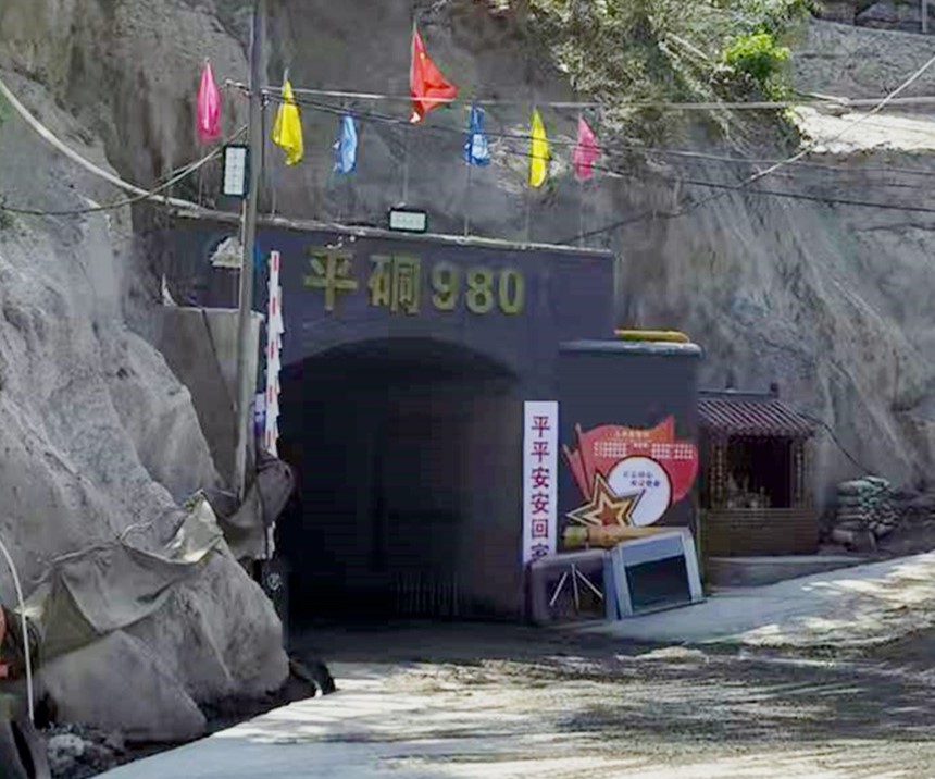 重大突破，双河金矿探获近十条盲矿体